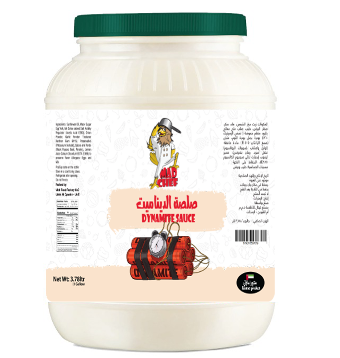 صلصة الديناميت عبوة كبيرة 3.78 لتر