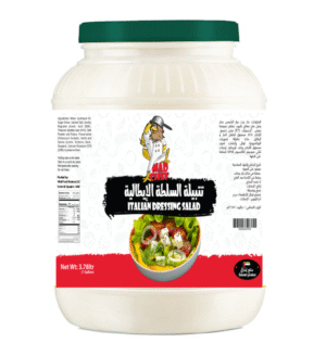 صلصة السلطة ايطالية -عبوة كبيرة - 3.78 لتر