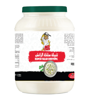 تتبيلة سلطة الرانش عبوة كبيرة 3.78