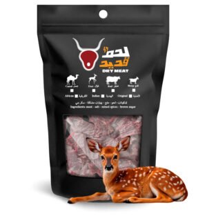 لحم غزال قديد - النكهة الأصلية